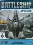 battleship-bitwa-morska.jpg