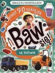 baw-sie-na-budowie.jpg