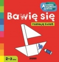 bawie-sie-akademia-madrego-dziecka.jpg