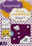 bazgroszyt-rysuje-z-wyobraznia-zeszyt-1.jpg