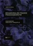 behawioralne-finanse-przedsiebiorstw.jpg
