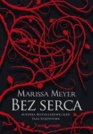 bez-serca-1.jpg