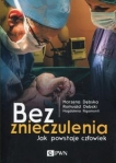 bez-znieczulenia-2.jpg