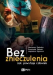 bez-znieczulenia.jpg