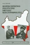 bezpieczenstwo-polityczne-drugiej-rzeczypospolitej.jpg