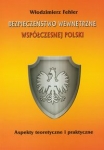 bezpieczenstwo-wewnetrzne-wspolczesnej-polski.jpg