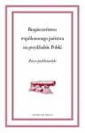 bezpieczenstwo-wspolczesnego-swiata-na-przykladzie-polski.jpg