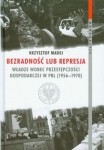 bezradnosc-lub-represja.jpg