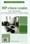 bhp-i-ergonomia-na-stanowisku-z-pracy-z-komputerem.jpg