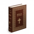 bibila-rocznicowa-bordowa-m-wyd-9788380430167.jpg