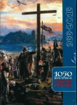 biblia-tysaclecia-1050-rocznica-chrztu-polski-edycja-limitowana.jpg