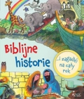 biblijne-historie-i-zagadki-na-caly-rok.jpg