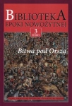 biblioteka-epoki-nowozytnej-3-ii-2015.jpg