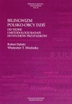 bilingwizm-polsko-obcy-dzis-tom-14.jpg
