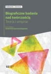 biograficzne-badania-nad-tworczoscia.jpg