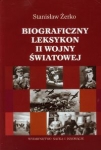 biograficzny-leksykon-ii-wojny-swiatowej.jpg