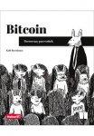 bitcoin-ilustrowany-przewodnik.jpg