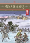 bitwa-o-lawice.jpg