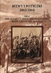 bitwy-i-potyczki-1863-1864-oraz-spis-alfabetycznyi-chronologiczny-bitew-i-potyczek-1863-1864.jpg