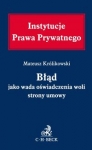 blad-jako-wada-oswiadczenia-woli-strony-umowy.jpg