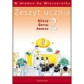 bliscy-sercu-jezusa-2-zeszyt-ucznia-w-drodze-do-wieczernika-kredki.jpeg