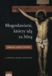 blogoslawieni-ktorzy-ida-za-mna.jpg