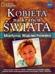 bn145339.jpg