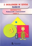 bn151409.jpg