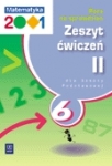 bn151746.jpg