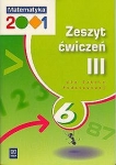 bn151747.jpg