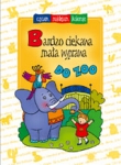 bn152707.jpg