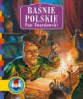 bn152742.jpg