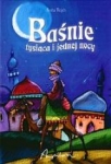 bn152747.jpg