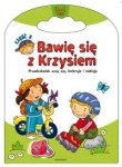 bn152774.jpg