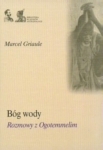 bn153017.jpg