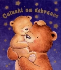 bn153118.jpg