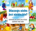 bn153560.jpg