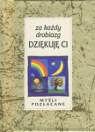 bn153991.jpg
