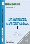 bn154157.jpg