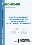 bn154158.jpg
