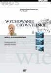 bn154252.jpg