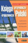 bn155683.jpg