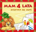 bn156278.jpg