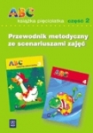 bn156485.jpg