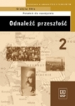 bn156509.jpg