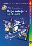 bn156527.jpg