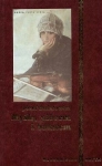 bn156881.jpg