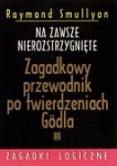 bn156935.jpg