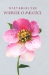 bn156992.jpg