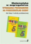 bn157169.jpg